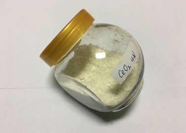 광학적인 성분 희토류 세륨 산화물 나노미터 분말 10 - 30nm 크기
